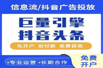 案例解析：SEM代运营机构助力企业品牌推广